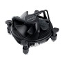 Процессор Intel Core i5-11600 BOX с кулером (BXC8070811600) серый