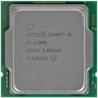 Процессор Intel Core i9-11900 BOX с кулером (BX8070811900) серый
