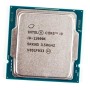 Процессор Intel Core i9-11900K BOX (без кулера) (BX8070811900K) серый