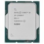 Процессор Intel Core i9-12900KF BOX без кулера (BX8071512900KF)