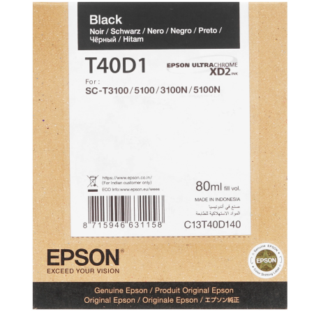 Картридж струйный Epson T40D (C13T40D140) черный (с чипом)
