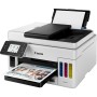 МФУ струйное Canon MAXIFY GX6040 (4470C009) белый (без кабеля USB)