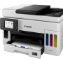 МФУ струйное Canon MAXIFY GX6040 (4470C009) белый (без кабеля USB)