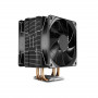 Кулер Deepcool GAMMAXX 400EX (DP-MCH4-GMX400EX) черный