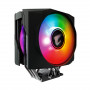 Кулер Gigabyte ATC800 COOLER (GP-ATC800) черный