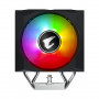 Кулер Gigabyte ATC800 COOLER (GP-ATC800) черный