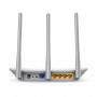 Wi-Fi роутер TP-Link TL-WR845N белый