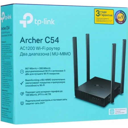 Wi-Fi роутер TP-Link Archer C54 черный