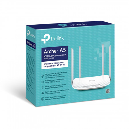 Wi-Fi роутер TP-Link Archer A5 белый