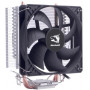 Кулер Aardwolf SERENITY 260 (AS-260-120) серый