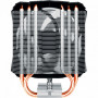 Кулер Arctic Cooling Freezer A13 X (ACFRE00083A) черный