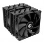 Кулер ID-COOLING SE-207 TRX BLACK черный