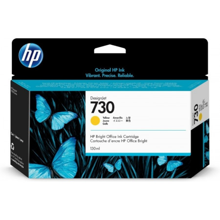 Картридж струйный HP 730 (P2V64A) желтый