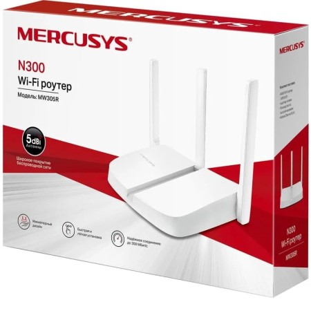Wi-Fi роутер Mercusys MW305R белый