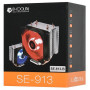 Кулер ID-COOLING SE-913-B PWM серый