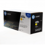 Тонер-картридж лазерный HP 650A (CE272A) желтый (повышенная емкость)