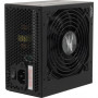 Блок питания ZALMAN MegaMax (TXll) (ZM500-TXII) черный