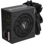 Блок питания ZALMAN MegaMax (TXll) (ZM600-TXII) черный