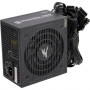 Блок питания ZALMAN MegaMax (TXll) (ZM700-TX II) черный