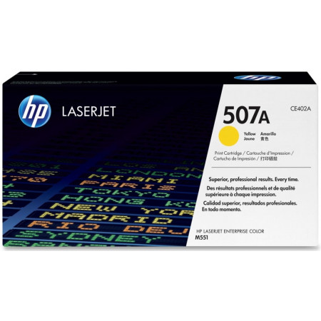 Тонер-картридж лазерный HP 507A (CE402A) желтый