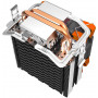 Кулер PCCOOLER S88 (CLPCC_S88) серый