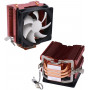 Кулер PCCOOLER S93+ (CLPCC_S93_Plus) коричневый