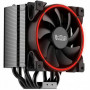 Кулер PCCooler GI-H58UB R черный