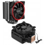 Кулер PCCooler GI-H58UB R черный