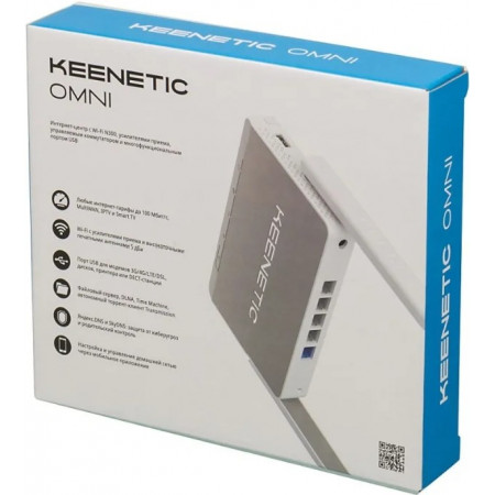 Wi-Fi роутер Keenetic Omni (KN-1410) белый