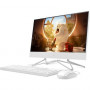 21.5" Моноблок HP Europe 205 G4 AiO (205R2ES) белый