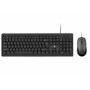 Клавиатура + мышь проводная 2E Gaming MK401 (2E-MK401UB) черный