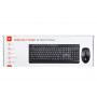 Клавиатура + мышь беспроводная 2E MF410 (2E-MK410MWB) черный