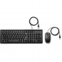 Клавиатура + мышь проводная HP 160 (6HD76AA) черный
