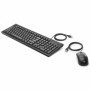Клавиатура + мышь проводная HP 160 (6HD76AA) черный