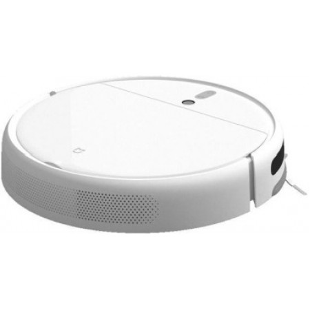 Робот-пылесос Xiaomi Mi Robot Vacuum-Mop 2 Lite (MJSTL) белый