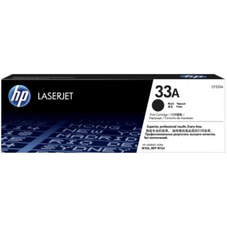 Тонер-картридж лазерный HP 33A (CF233A) черный