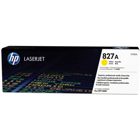 Тонер-картридж лазерный HP 827A (CF302A) желтый (повышенная емкость)