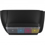 МФУ струйное HP Ink Tank 315 (Z4B04A) черный