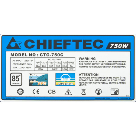 Блок питания Chieftec A80 750W (CTG-750C) серый