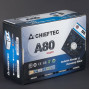 Блок питания Chieftec A80 750W (CTG-750C) серый