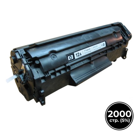 Тонер-картридж лазерный HP 12A (Q2612AF) черный (в упаковке 2 шт) (с чипом)