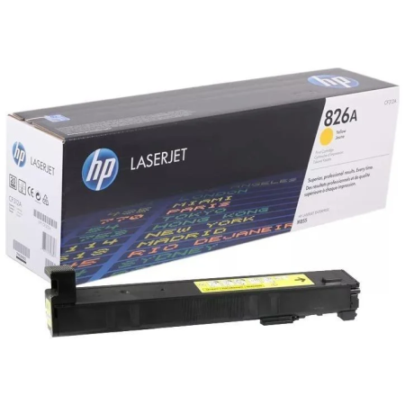 Тонер-картридж лазерный HP 826A (CF312A) желтый (повышенная емкость) (с чипом)