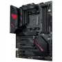 Материнская плата ASUS ROG STRIX B550-F GAMING WI-FI II черный