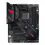 Материнская плата ASUS ROG STRIX B550-F GAMING WI-FI II черный