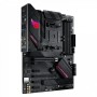 Материнская плата ASUS ROG STRIX B550-F GAMING WI-FI II черный