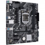 Материнская плата ASUS PRIME H510M-E черный