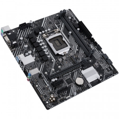 Материнская плата ASUS PRIME H510M-E черный