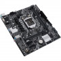 Материнская плата ASUS PRIME H510M-E черный