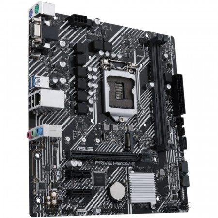 Материнская плата ASUS PRIME H510M-E черный