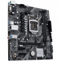 Материнская плата ASUS PRIME H510M-E черный